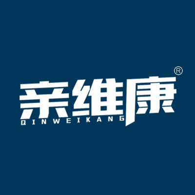 亲维康QINWEIKANG