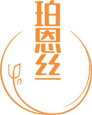 珀恩丝