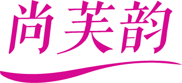 尚芙韵