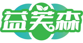 益芙森