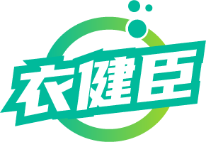 衣健臣