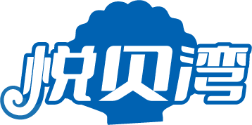 悦贝湾
