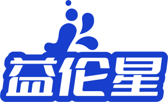 益伦星