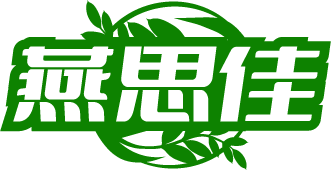 燕思佳