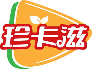 珍卡滋