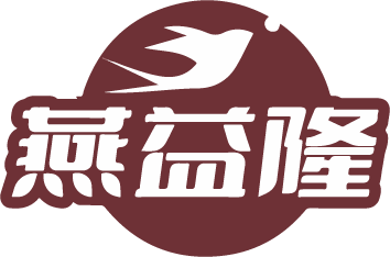 燕益隆