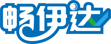 畅伊达