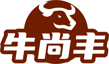 牛尚丰