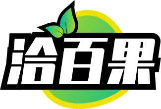 洽百果
