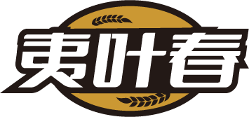 夷叶春