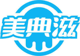美典滋
