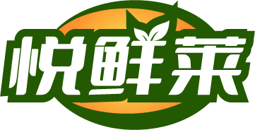 悦鲜莱