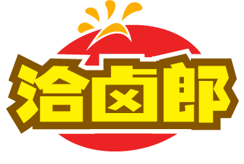 洽卤郎