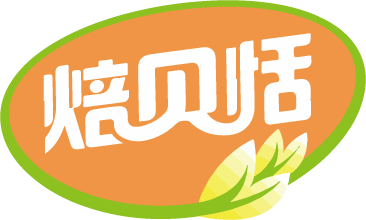 焙贝恬