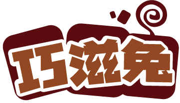 巧滋兔