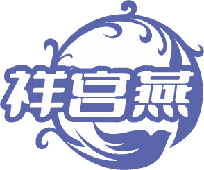 祥宫燕