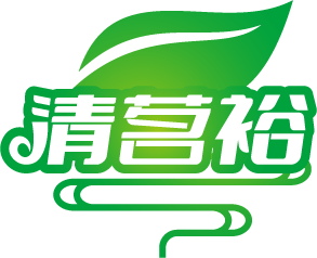 清茗裕