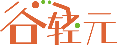 谷轻元