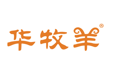 华牧羊