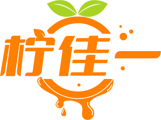 柠佳一