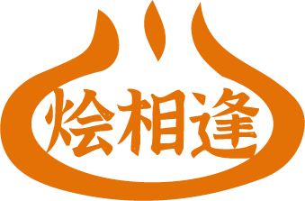烩相逢