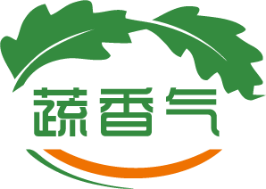 蔬香气
