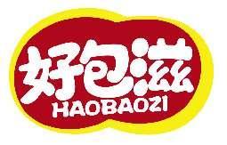 好包滋HAOBAOZI