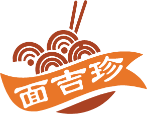 面吉珍