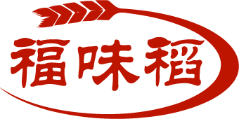 福味稻