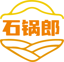 石锅郎
