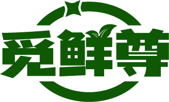 觅鲜尊