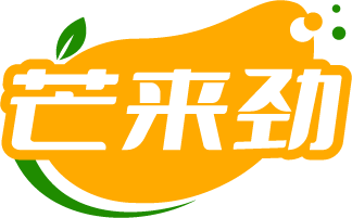 芒来劲