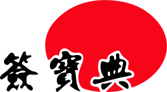 签宝典