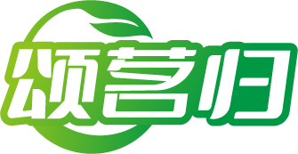 颂茗归