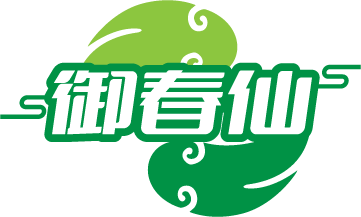 御春仙