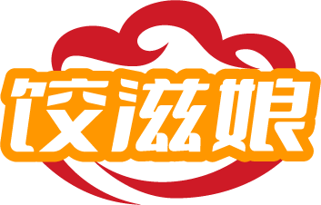 饺滋娘
