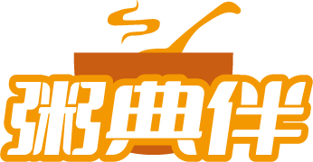 粥典伴