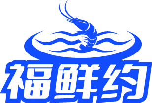 福鲜约