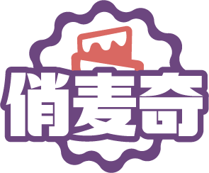 俏麦奇
