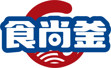 食尚釜