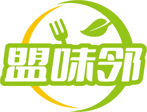 盟味邻