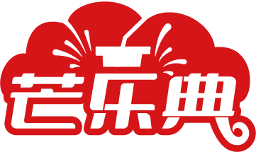 芒乐典