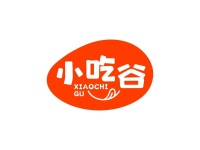 小吃谷