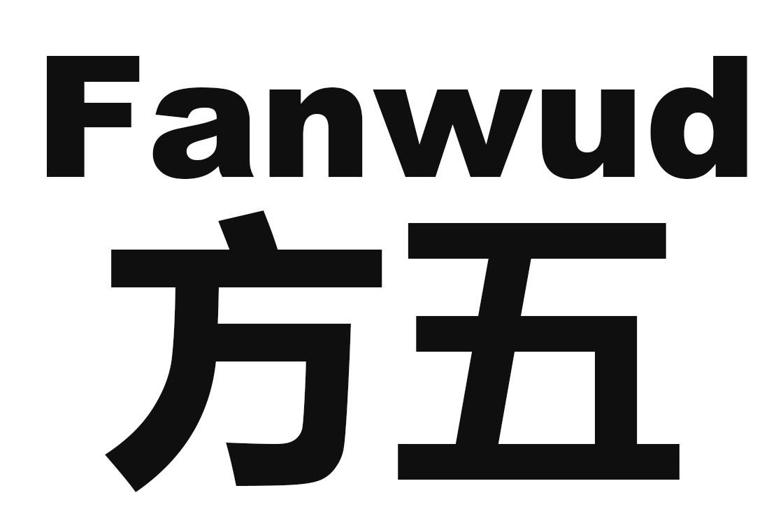 Fanwud
方五