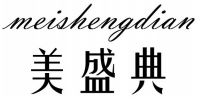 美盛典