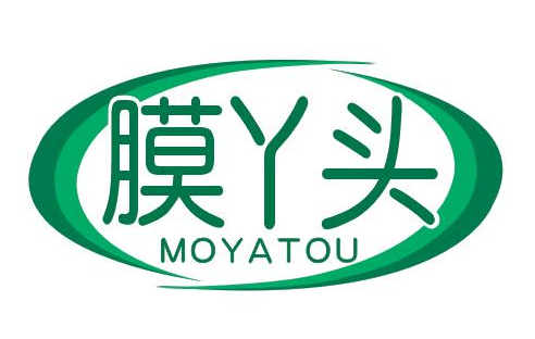膜丫头