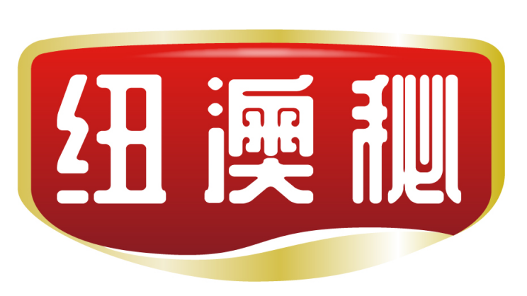 纽澳秘