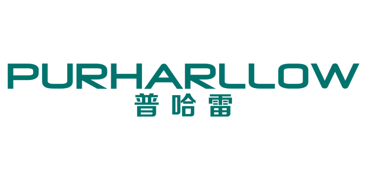 普哈雷
PURHARLLOW