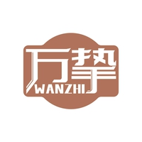 万挚
WANZHI