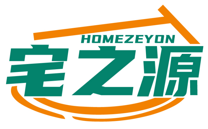 宅之源HOMEZEYON